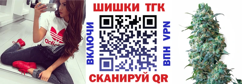 Сколько стоит Волжск АМФЕТАМИН  ЭКСТАЗИ  Канабис  Бутират 