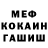 Кодеиновый сироп Lean Purple Drank Alex Kolodey