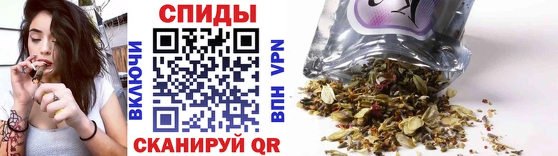 БУТИРАТ жидкий экстази  Волжск 