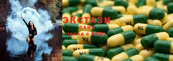 ешки Белоозёрский