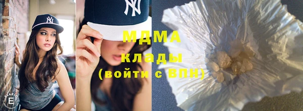 ешки Белоозёрский