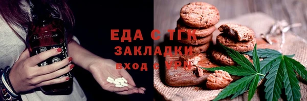 ешки Белоозёрский