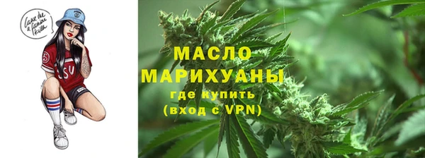 ешки Белоозёрский