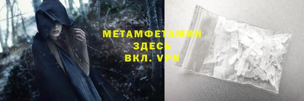 ешки Белоозёрский