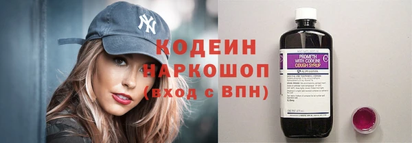 ешки Белоозёрский