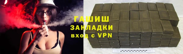 ешки Белоозёрский