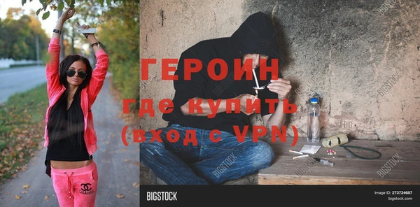 ешки Белоозёрский