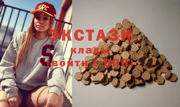 ешки Белоозёрский