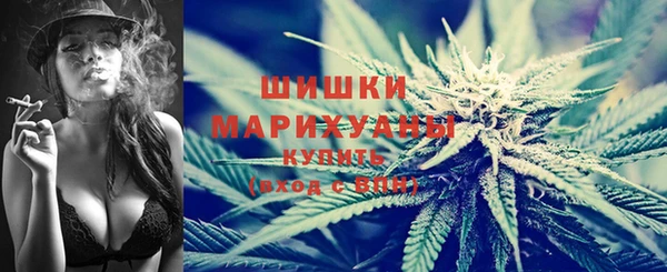 ешки Белоозёрский