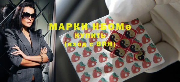 ешки Белоозёрский