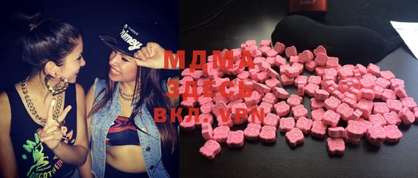 прущая мука Белокуриха