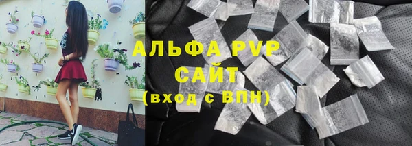 ешки Белоозёрский