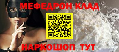 ALPHA PVP Кунгур