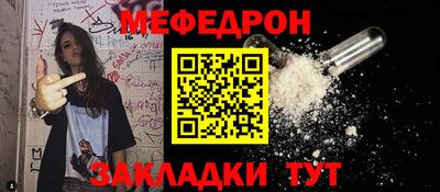 ALPHA PVP Кунгур