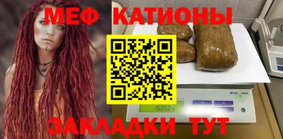 спиды Кулебаки