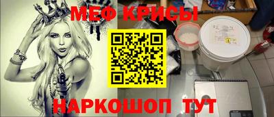 ALPHA PVP Кунгур