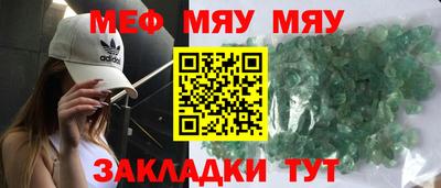 спиды Кулебаки