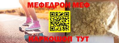 спиды Кулебаки