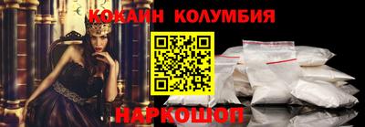 ALPHA PVP Кунгур