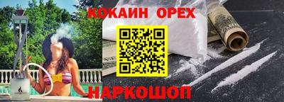 гашик Кумертау