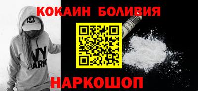 гашик Кумертау