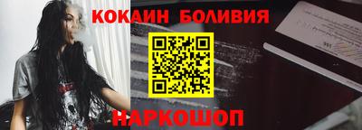 ALPHA PVP Кунгур