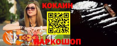 спиды Кулебаки