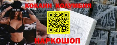 гашик Кумертау