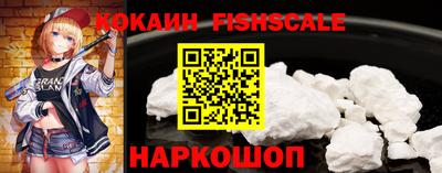 спиды Кулебаки