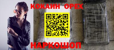 гашик Кумертау