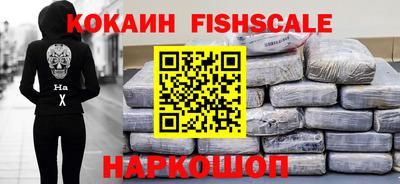 ALPHA PVP Кунгур