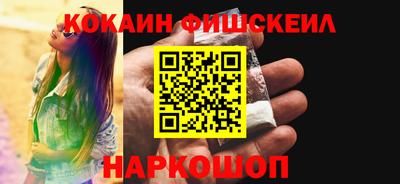 гашик Кумертау