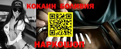 гашик Кумертау