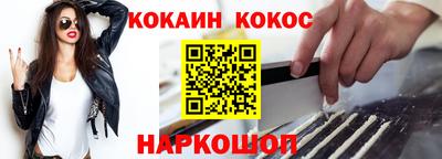 спиды Кулебаки