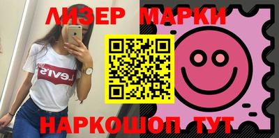 гашик Кумертау