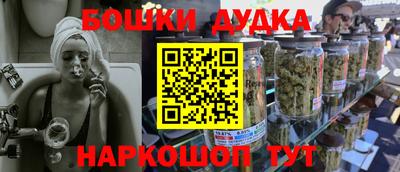 гашик Кумертау