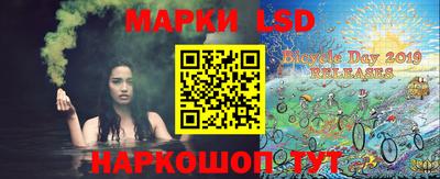 спиды Кулебаки