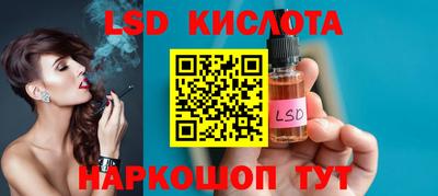 гашик Кумертау