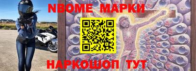 гашик Кумертау