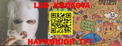 ALPHA PVP Кунгур