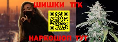 гашик Кумертау
