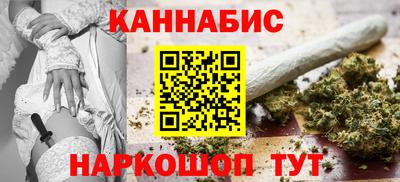 гашик Кумертау