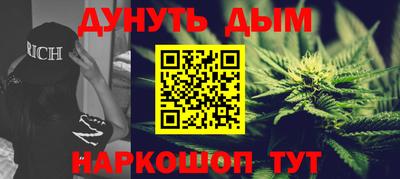 ALPHA PVP Кунгур
