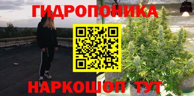 спиды Кулебаки
