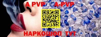 спиды Кулебаки