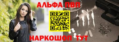 спиды Кулебаки