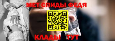 гашик Кумертау