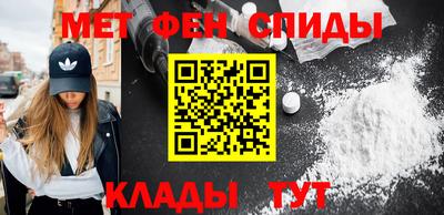 гашик Кумертау