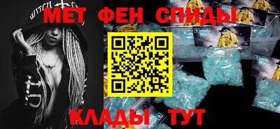 ALPHA PVP Кунгур