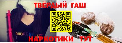 гашик Кумертау